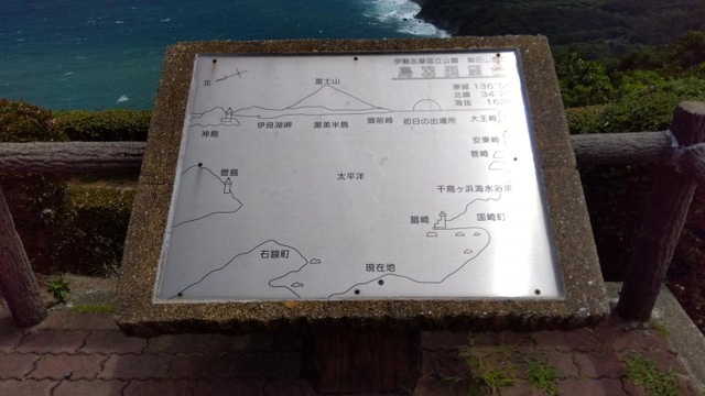 施設写真14