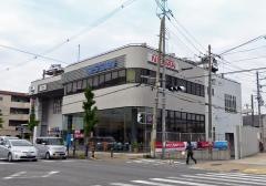 京都日産山科音羽店