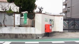住道北小学校