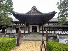 篠山市立歴史美術館