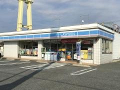 ローソン 飾磨阿成店