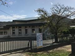 本荘にこにこ園