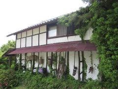 里山民宿新屋