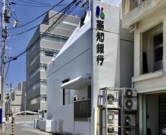 高知銀行徳島支店