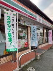 セブンイレブン　飯塚花瀬店