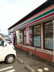 セブンイレブン　飯塚花瀬店