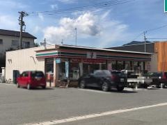 セブンイレブン　飯塚花瀬店