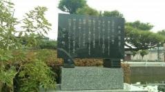佐賀市諸富支所