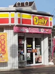 デイリーヤマザキ　長崎城山町店