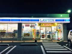 ローソン　諌早城見町店