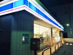 ローソン　諌早城見町店