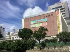 琉球銀行本店