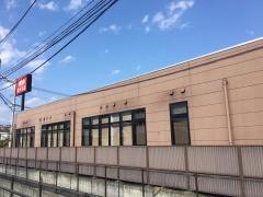 焼肉なべしま　大分・わさだ店