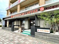 元町珈琲・東新潟の離れ