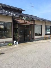 まつや桂店