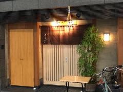 たこつぼ