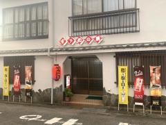 すずめの巣