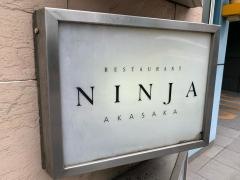 ＮＩＮＪＡ‐ＡＫＡＳＡＫＡ