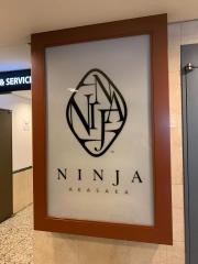 ＮＩＮＪＡ‐ＡＫＡＳＡＫＡ