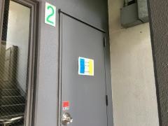 ソレイユ・ドゥ・マタン