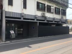 どんぶり専家いしなぎ屋