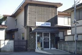 鈴木内科小児科医院