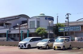 にった皮ふ科泌尿器科クリニック