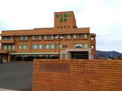なりあい医院
