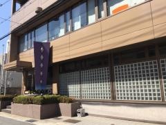 トーカロ株式会社
