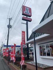 ケンタッキーフライドチキン　大河原店