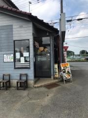 烏骨鶏ラーメン龍鴻巣店