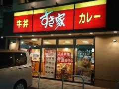 すき家　ライフガーデン新浦安店