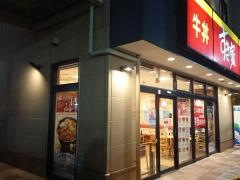 すき家　ライフガーデン新浦安店