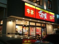 すき家　ライフガーデン新浦安店