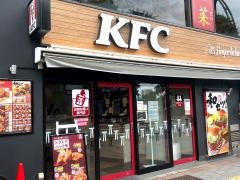 ケンタッキーフライドチキン　上野池ノ端店