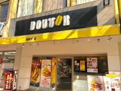 ドトールコーヒーショップ　あざみ野西口店