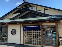 サガミ　桑名店