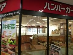 ロッテリア　福崎ライフ店