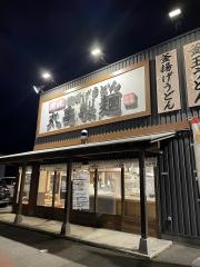 丸亀製麺　山口店