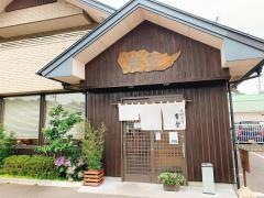 支那そば幸雲