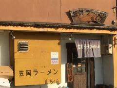 笠岡ラーメン山ちゃん
