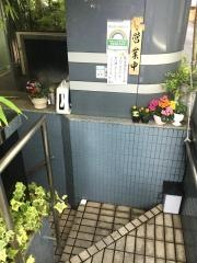 すし兆