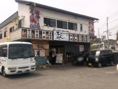 海鮮うまいもん屋　てっぺん