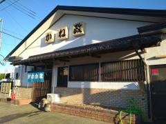 かね政