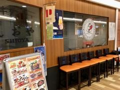パルシェ６階　しおや静岡