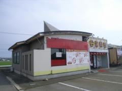 台湾料理来来来