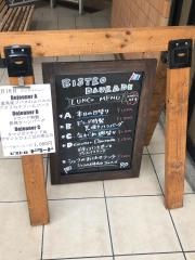 ドラード