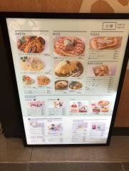 メープルハウス金沢百番街店