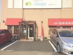 珈琲倶楽部　弁天橋通店