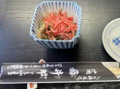テンショウカク（巓升郭）